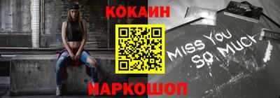 прущая мука Апрелевка