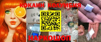 прущая мука Апрелевка