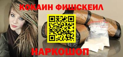 Альфа ПВП Аргун