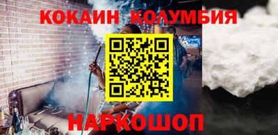 Альфа ПВП Аргун