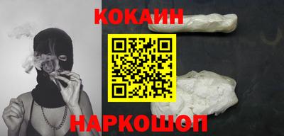 прущая мука Апрелевка