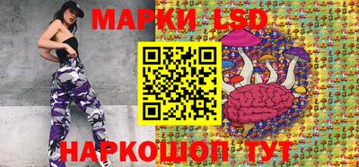 прущая мука Апрелевка