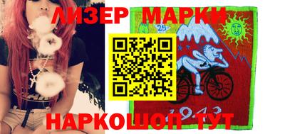Альфа ПВП Аргун
