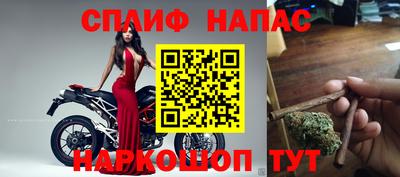 наркотики Апшеронск