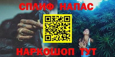 Альфа ПВП Аргун