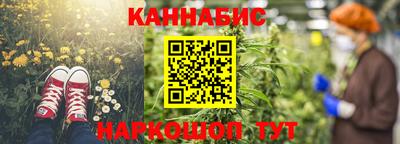 прущая мука Апрелевка