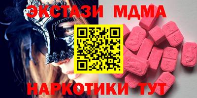 Альфа ПВП Аргун