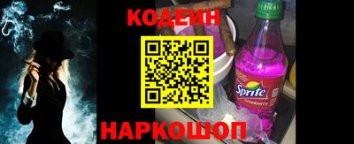 прущая мука Апрелевка