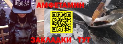 наркотики Апшеронск