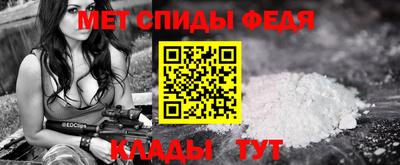 Альфа ПВП Аргун