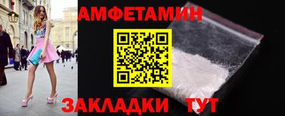 Альфа ПВП Аргун