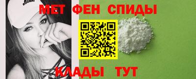 Альфа ПВП Аргун