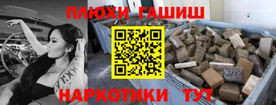 прущая мука Апрелевка