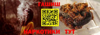 прущая мука Апрелевка