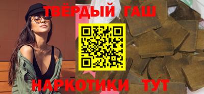 прущая мука Апрелевка