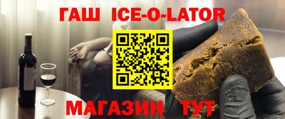 прущая мука Апрелевка