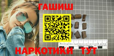 прущая мука Апрелевка