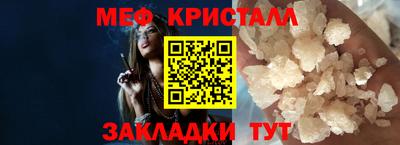 Альфа ПВП Аргун