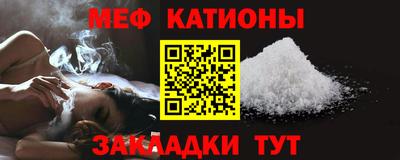 наркотики Апшеронск
